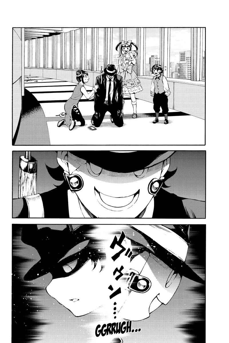 Tenkuu Shinpan Chap 187 - Next Chap 188