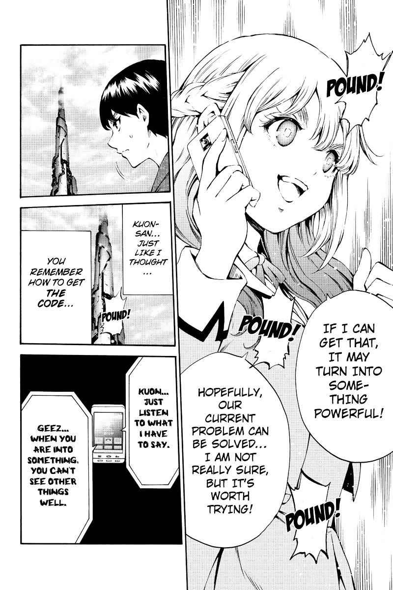 Tenkuu Shinpan Chap 184 - Next Chap 185