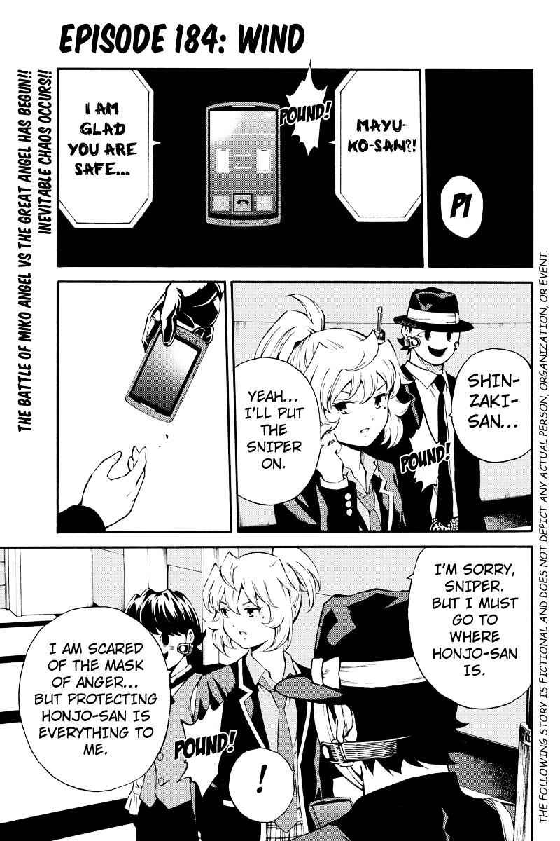 Tenkuu Shinpan Chap 184 - Next Chap 185