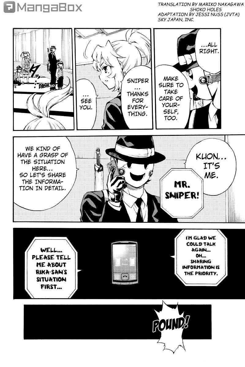 Tenkuu Shinpan Chap 184 - Next Chap 185