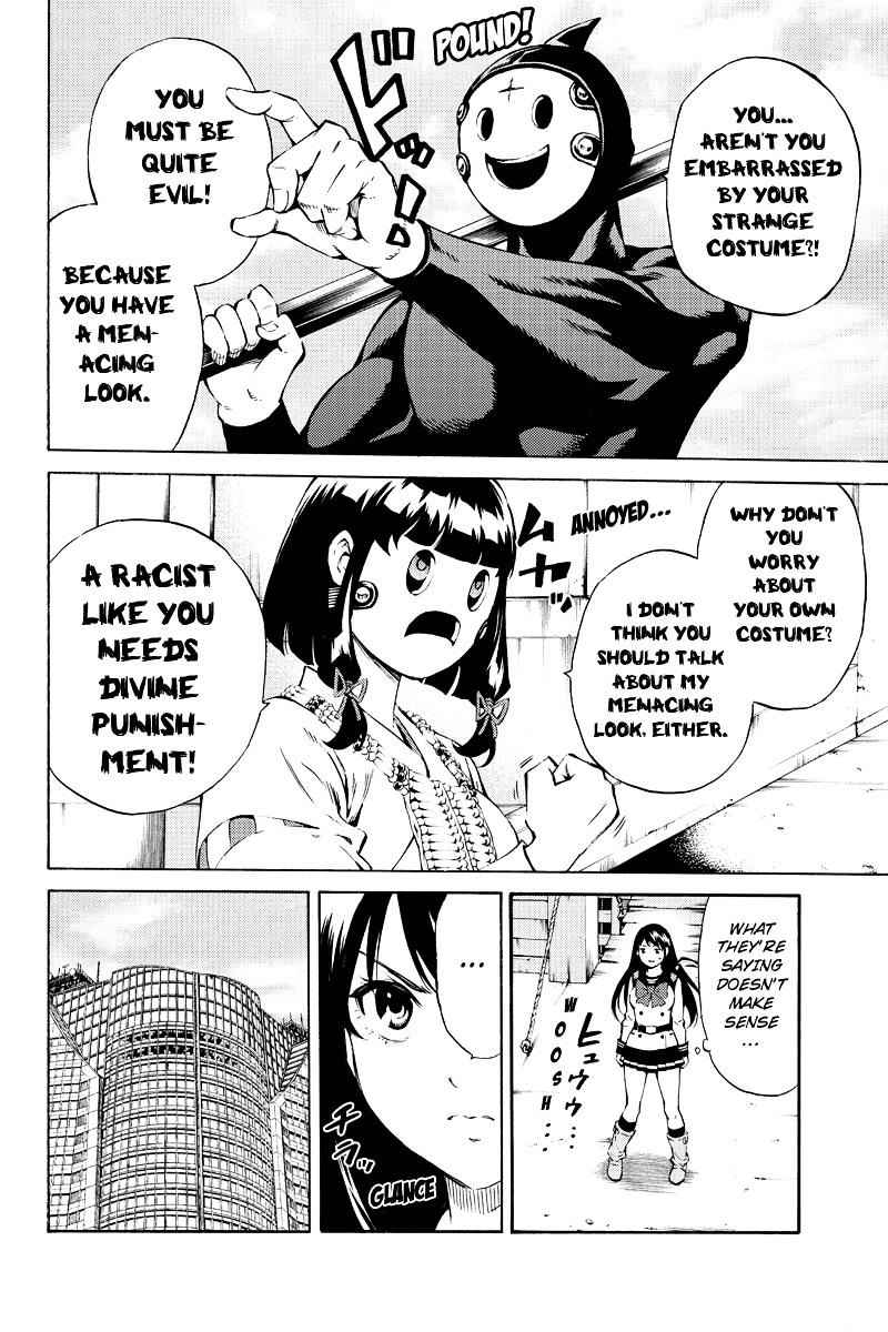 Tenkuu Shinpan Chap 184 - Next Chap 185