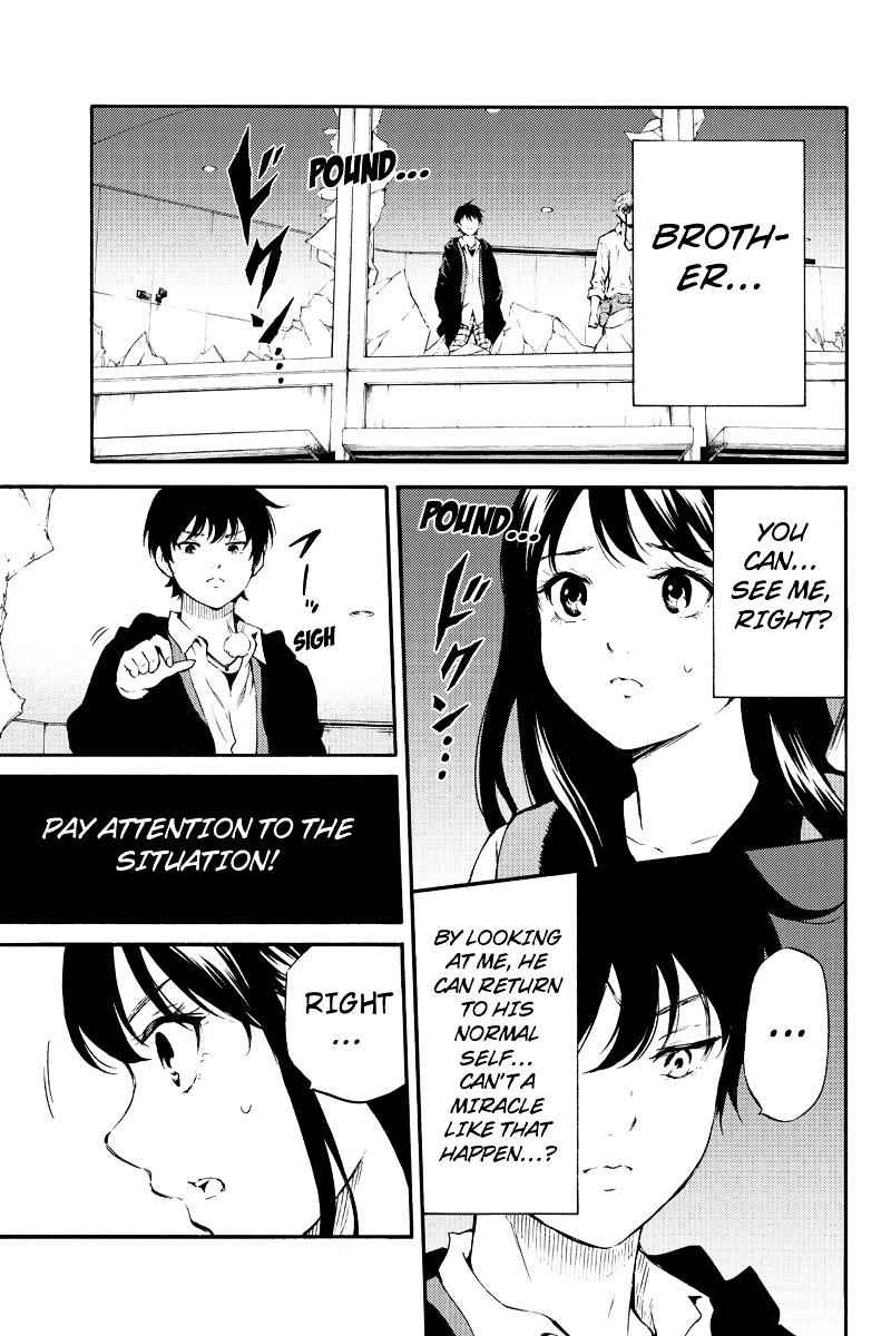 Tenkuu Shinpan Chap 184 - Next Chap 185