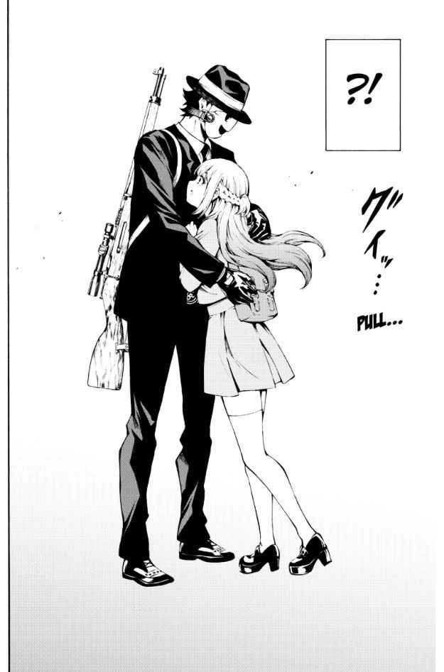 Tenkuu Shinpan Chap 185 - Next Chap 186