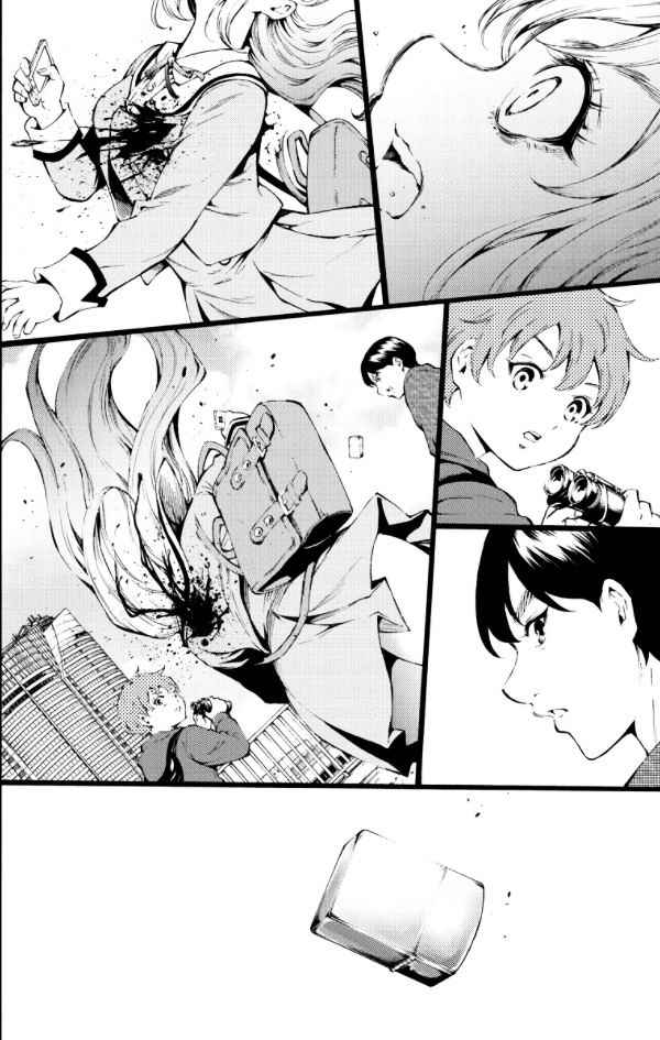 Tenkuu Shinpan Chap 185 - Next Chap 186