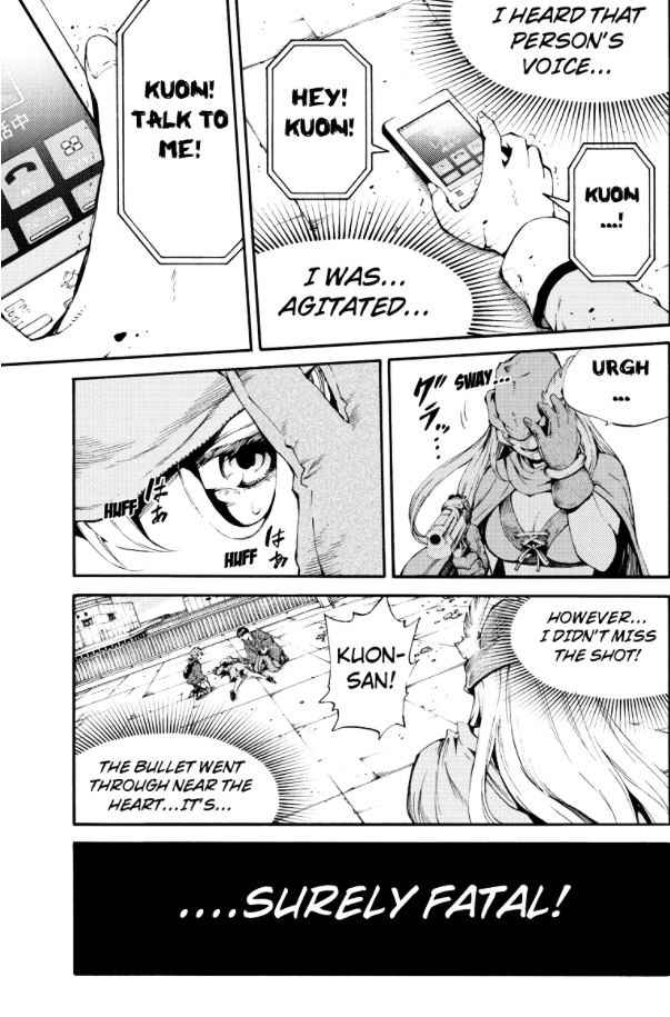 Tenkuu Shinpan Chap 185 - Next Chap 186