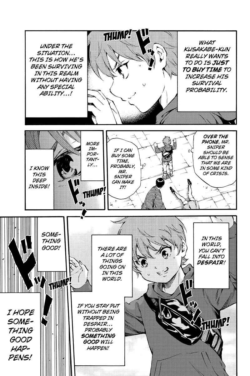 Tenkuu Shinpan Chap 186 - Next Chap 187