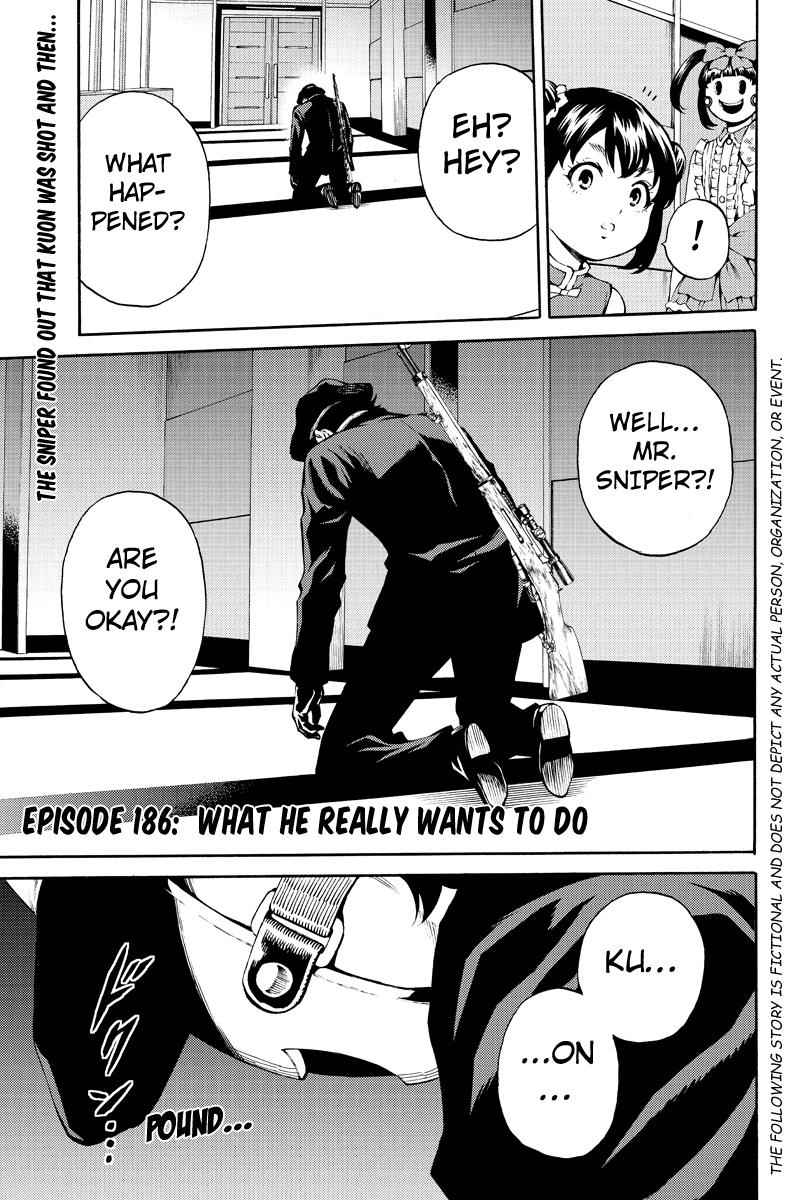 Tenkuu Shinpan Chap 186 - Next Chap 187