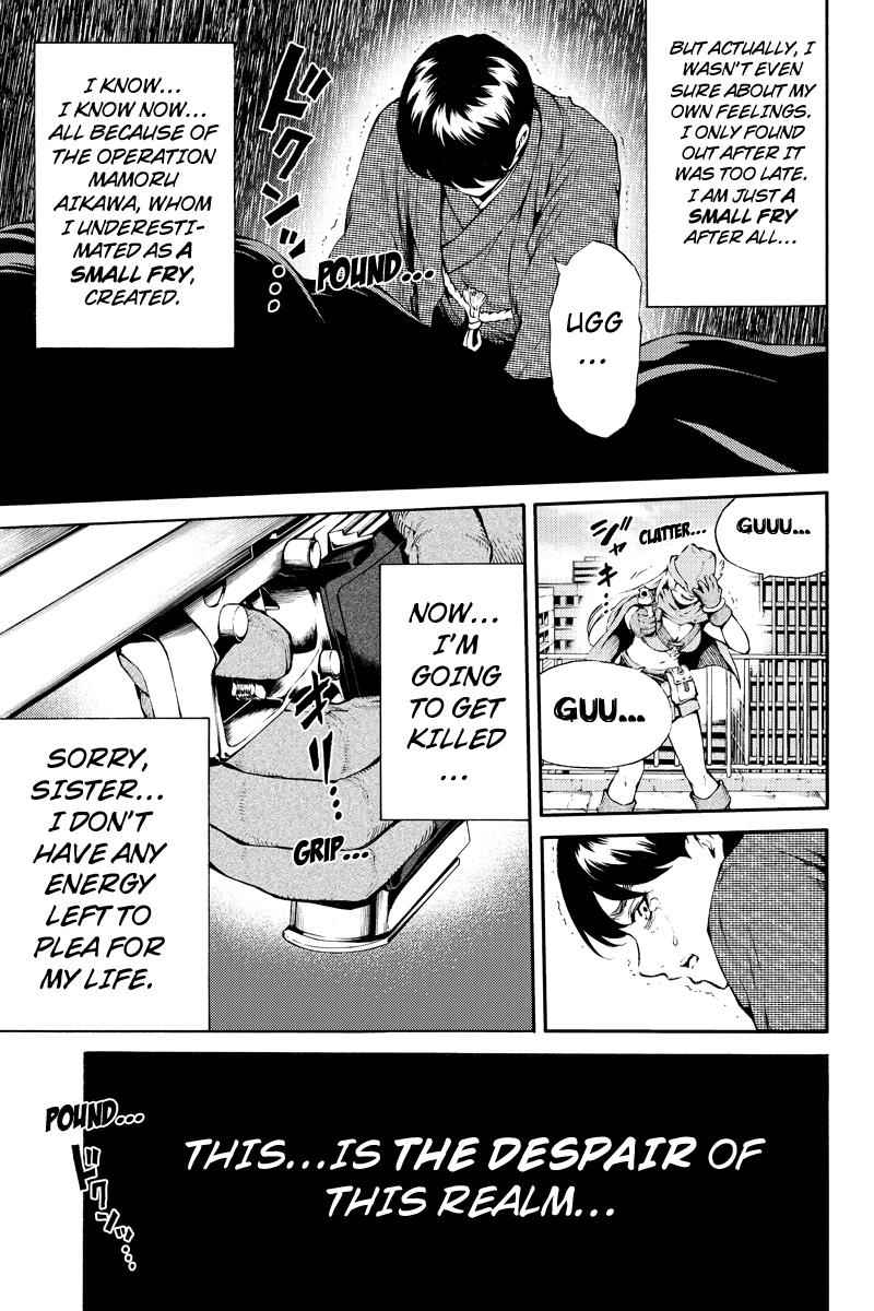 Tenkuu Shinpan Chap 186 - Next Chap 187