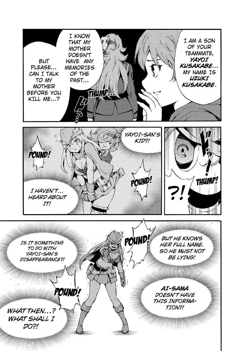 Tenkuu Shinpan Chap 186 - Next Chap 187