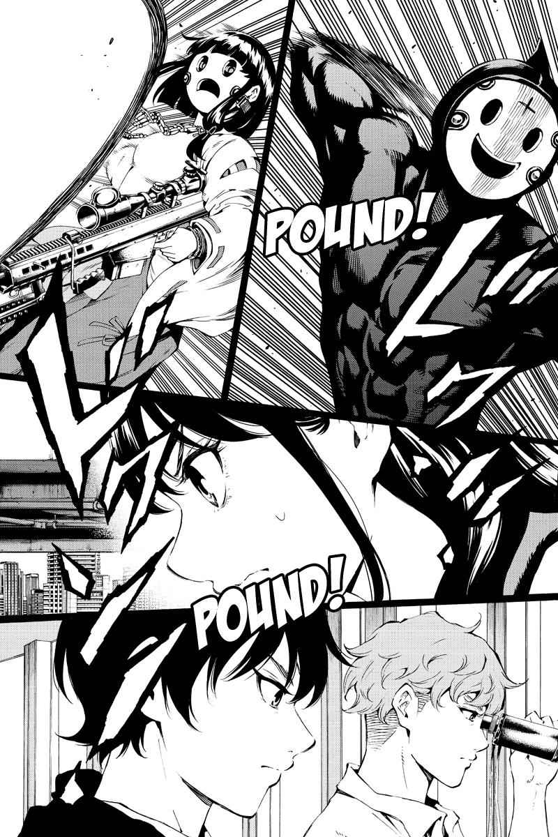 Tenkuu Shinpan Chap 186 - Next Chap 187