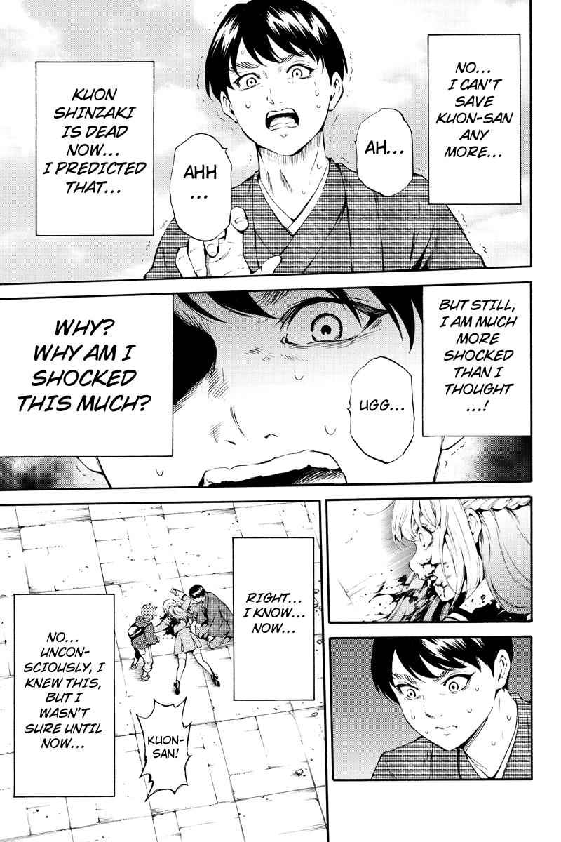 Tenkuu Shinpan Chap 186 - Next Chap 187