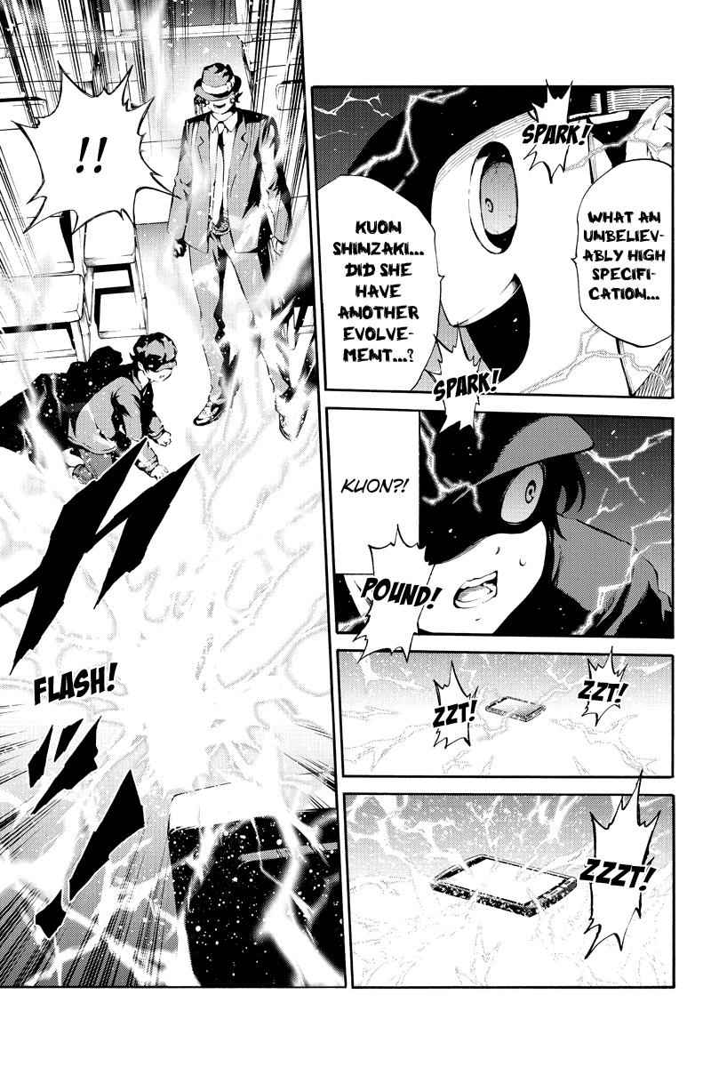 Tenkuu Shinpan Chap 188 - Next Chap 189