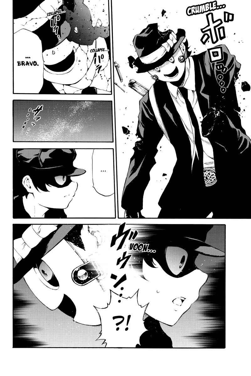 Tenkuu Shinpan Chap 188 - Next Chap 189