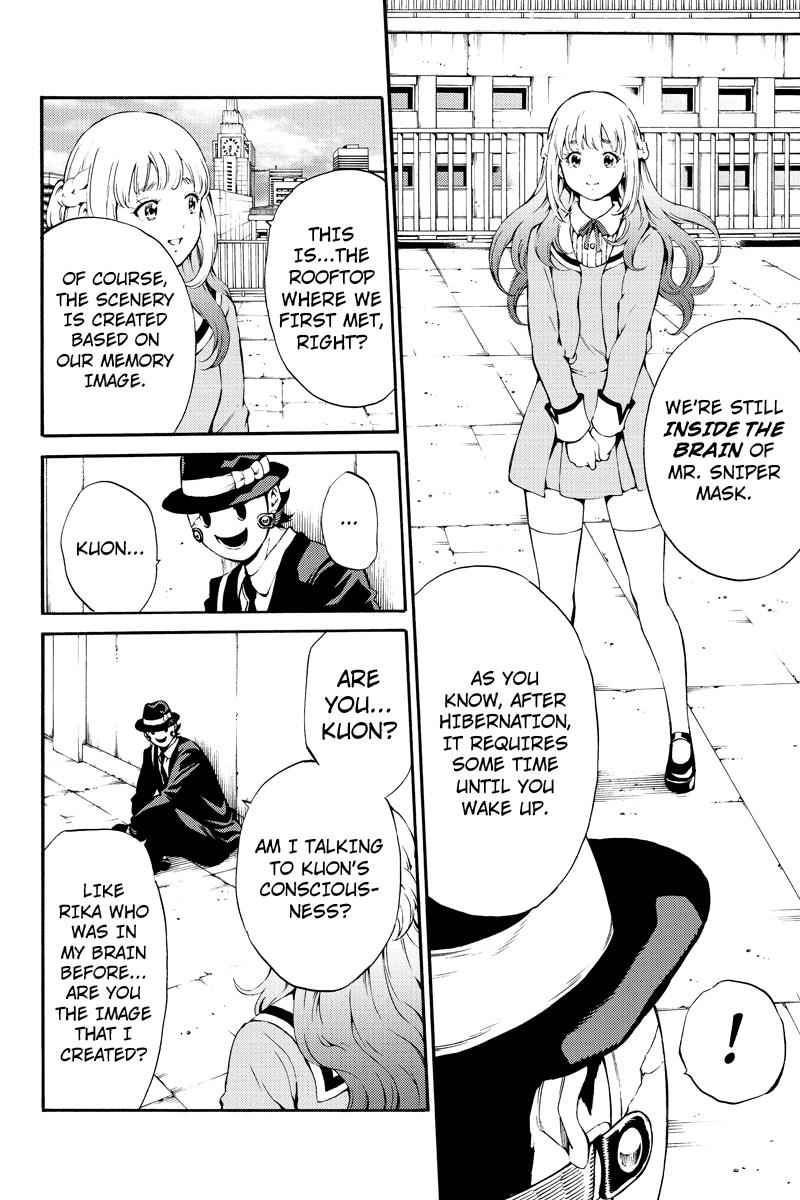 Tenkuu Shinpan Chap 188 - Next Chap 189