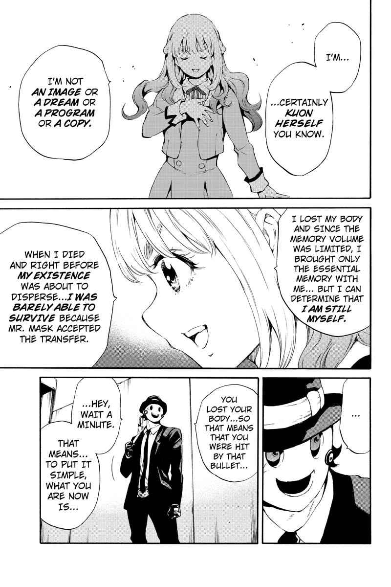 Tenkuu Shinpan Chap 188 - Next Chap 189