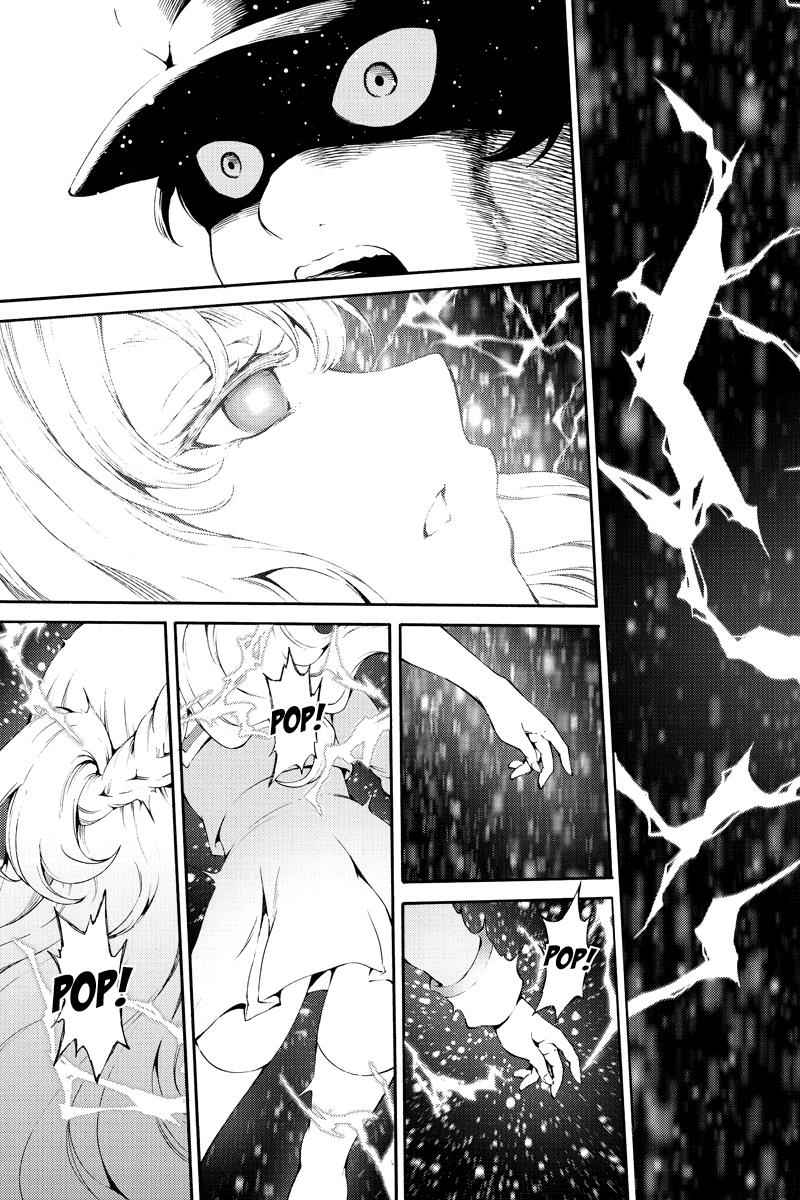 Tenkuu Shinpan Chap 188 - Next Chap 189