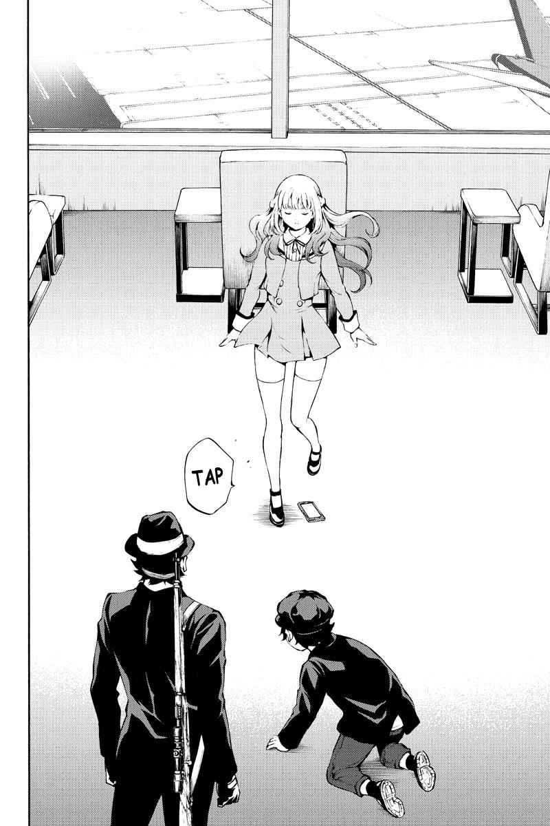 Tenkuu Shinpan Chap 188 - Next Chap 189