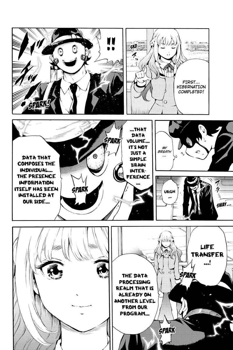 Tenkuu Shinpan Chap 188 - Next Chap 189