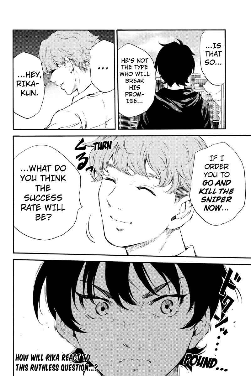 Tenkuu Shinpan Chap 189 - Next Chap 190
