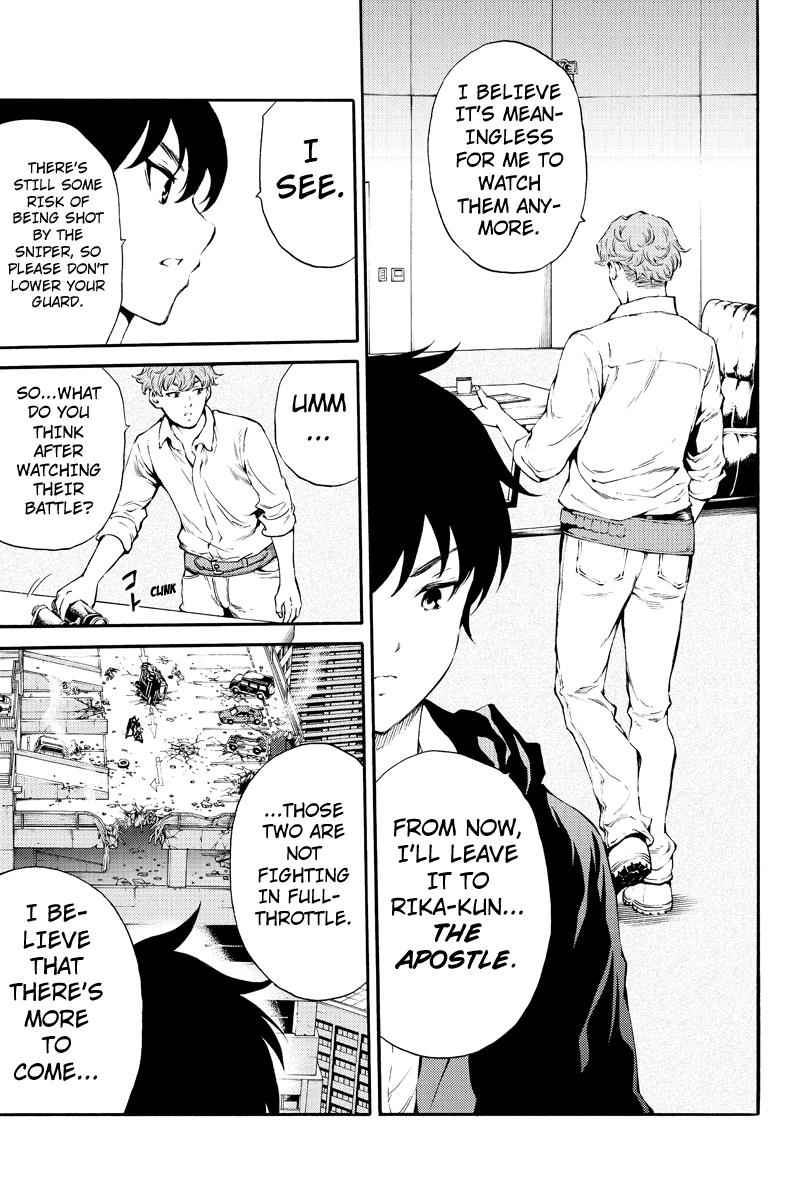 Tenkuu Shinpan Chap 189 - Next Chap 190