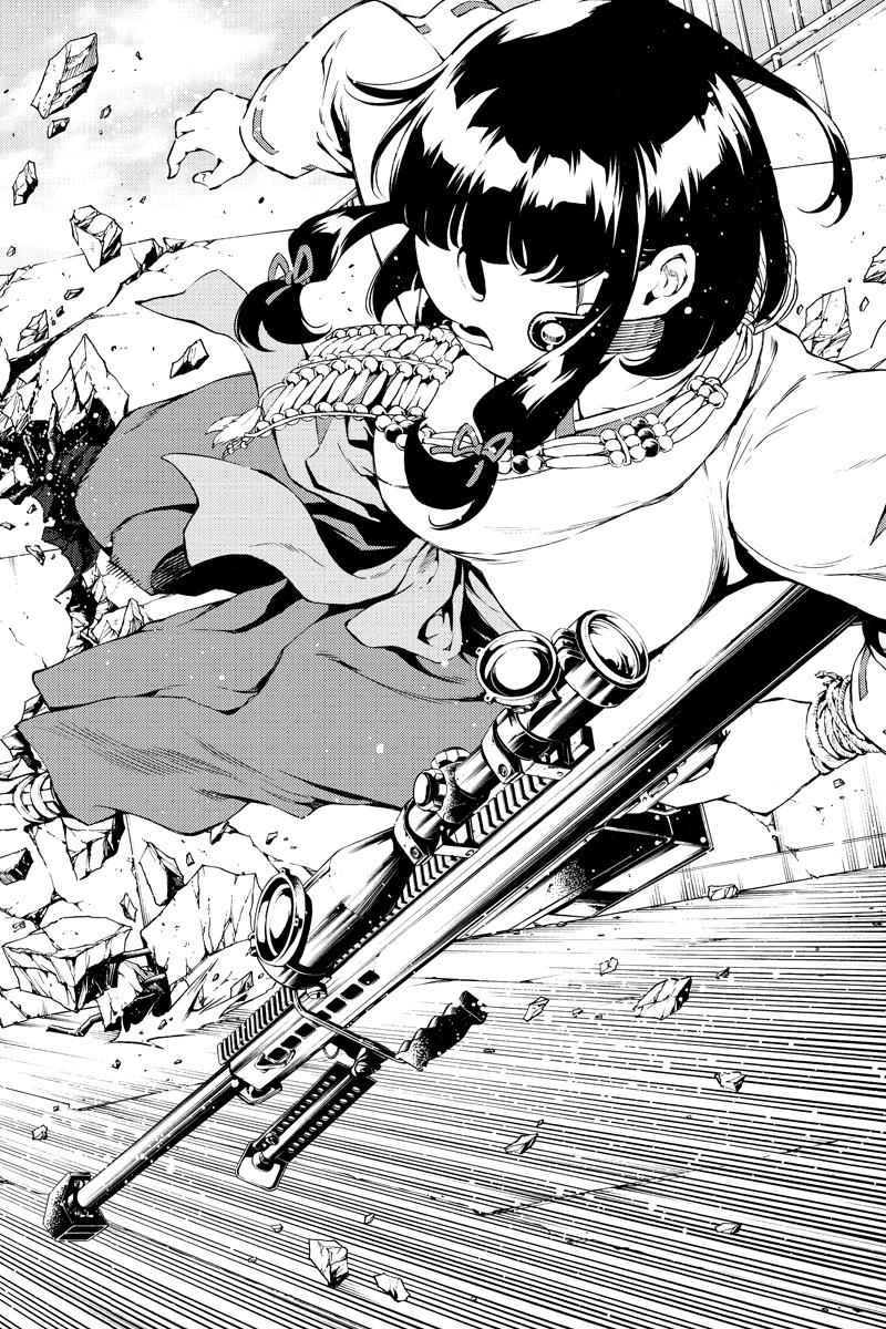 Tenkuu Shinpan Chap 189 - Next Chap 190