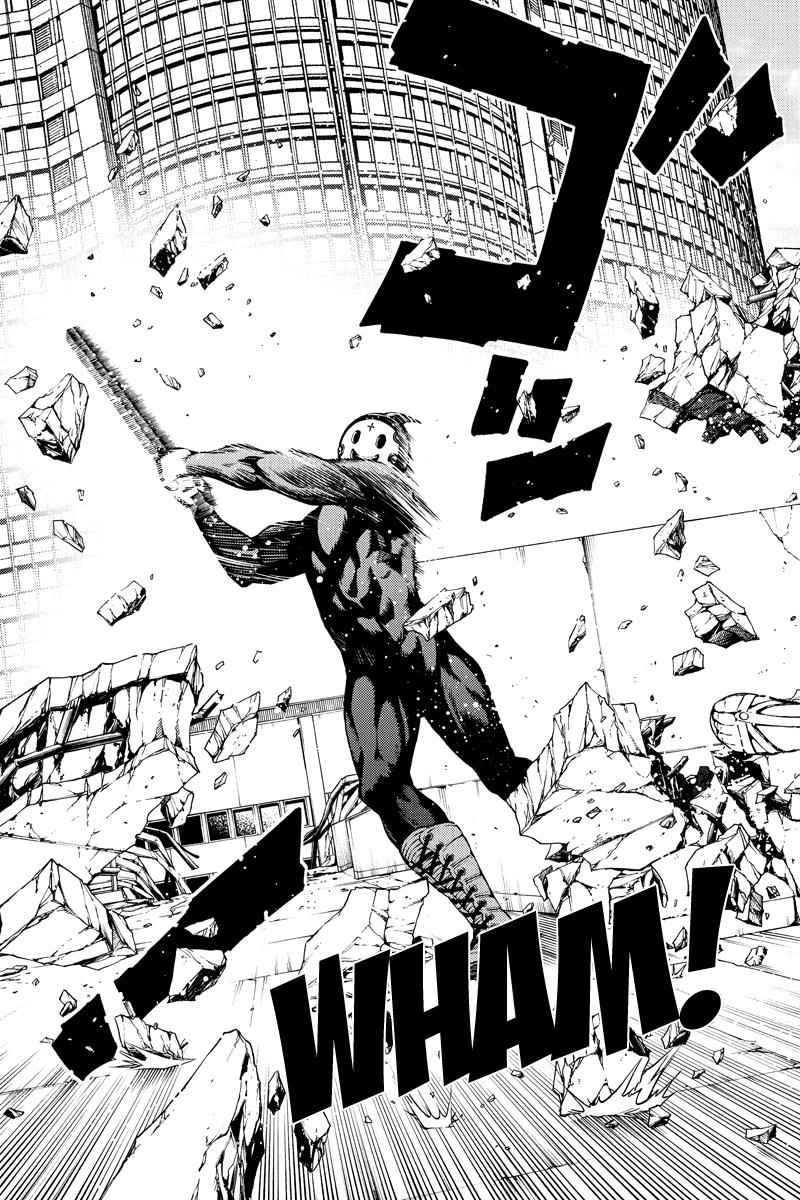 Tenkuu Shinpan Chap 189 - Next Chap 190