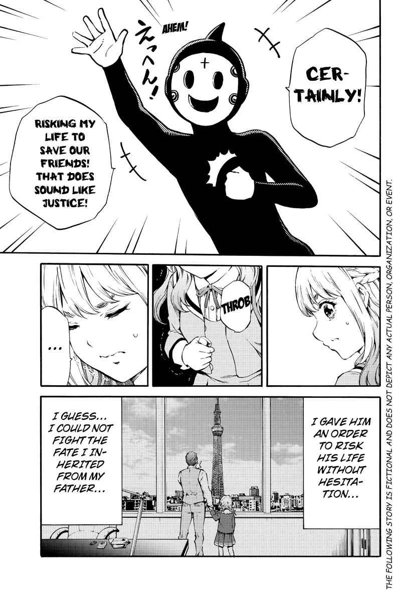 Tenkuu Shinpan Chap 180 - Next Chap 181