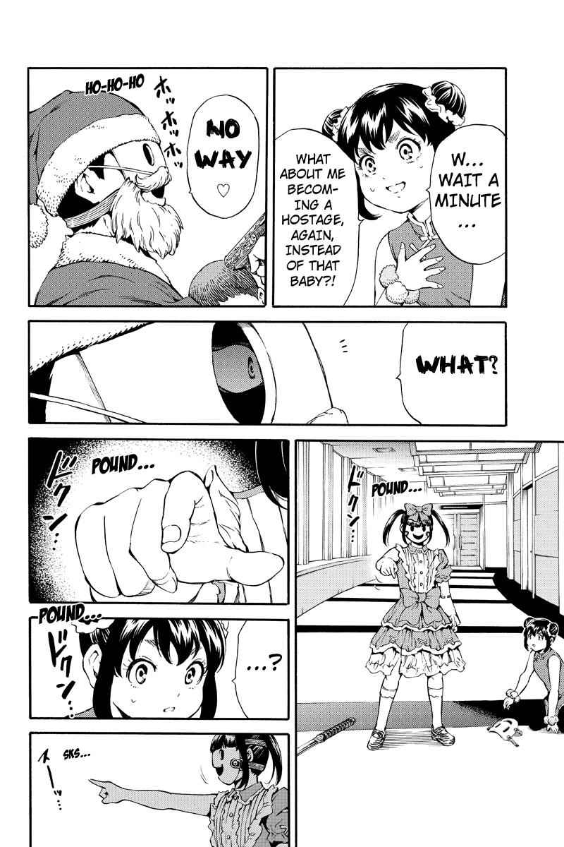 Tenkuu Shinpan Chap 180 - Next Chap 181