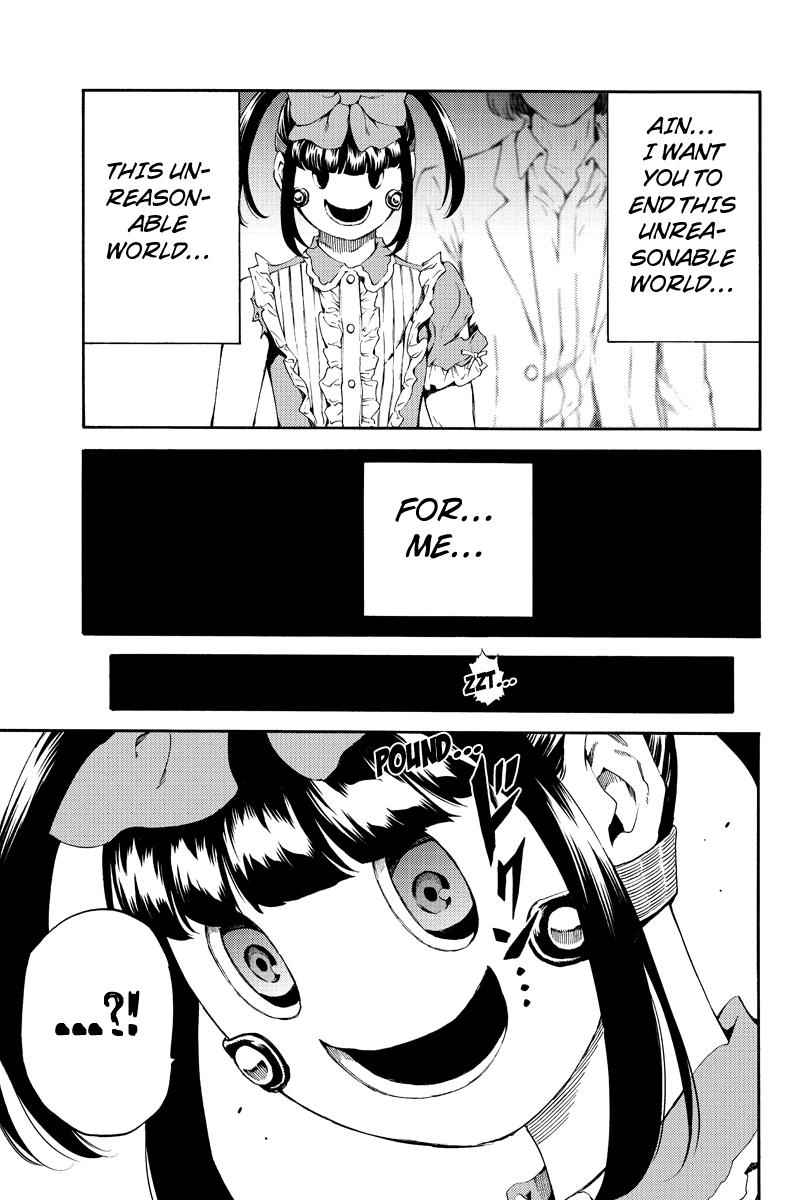 Tenkuu Shinpan Chap 180 - Next Chap 181