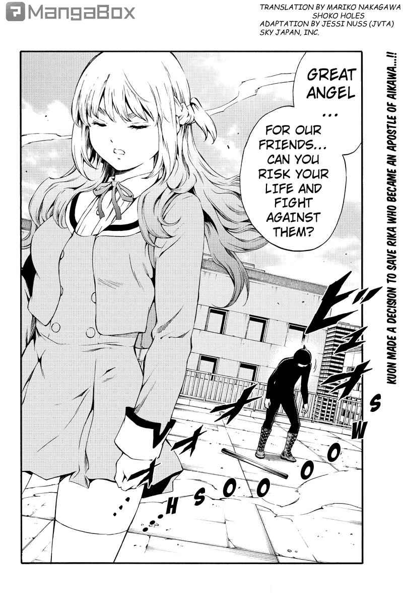 Tenkuu Shinpan Chap 180 - Next Chap 181