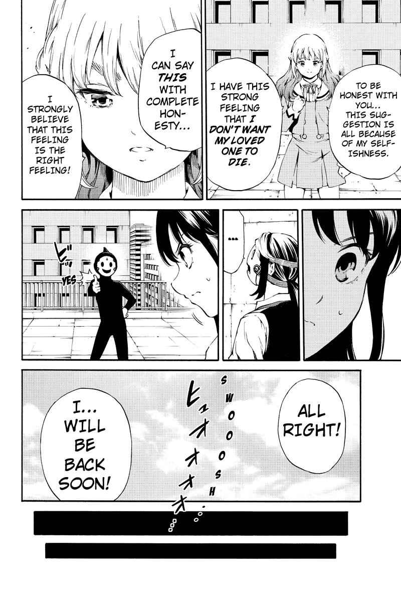 Tenkuu Shinpan Chap 180 - Next Chap 181