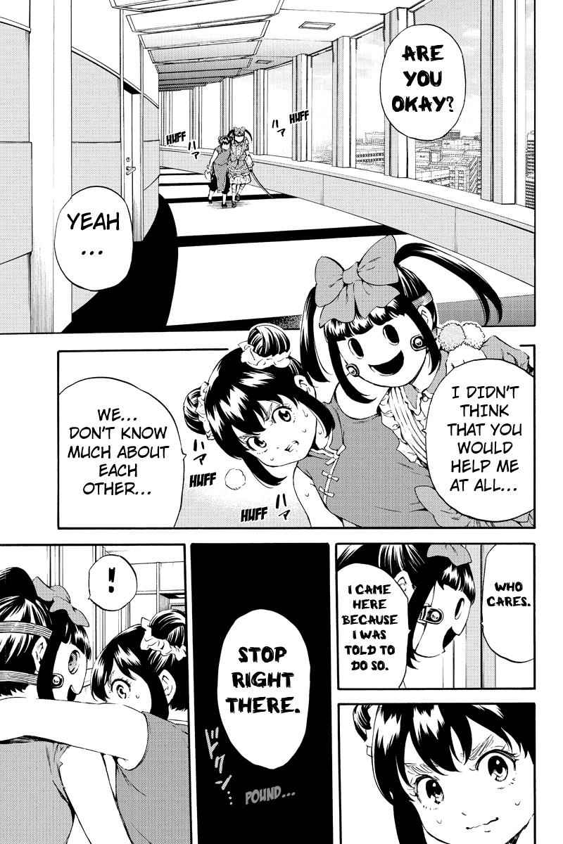 Tenkuu Shinpan Chap 180 - Next Chap 181