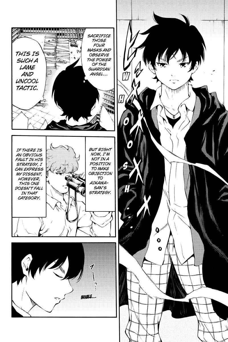 Tenkuu Shinpan Chap 181 - Next Chap 182