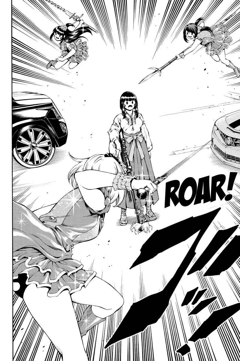Tenkuu Shinpan Chap 181 - Next Chap 182