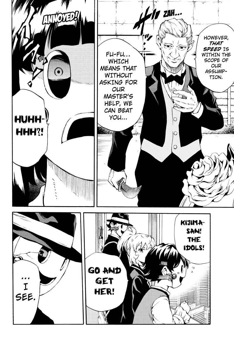 Tenkuu Shinpan Chap 181 - Next Chap 182