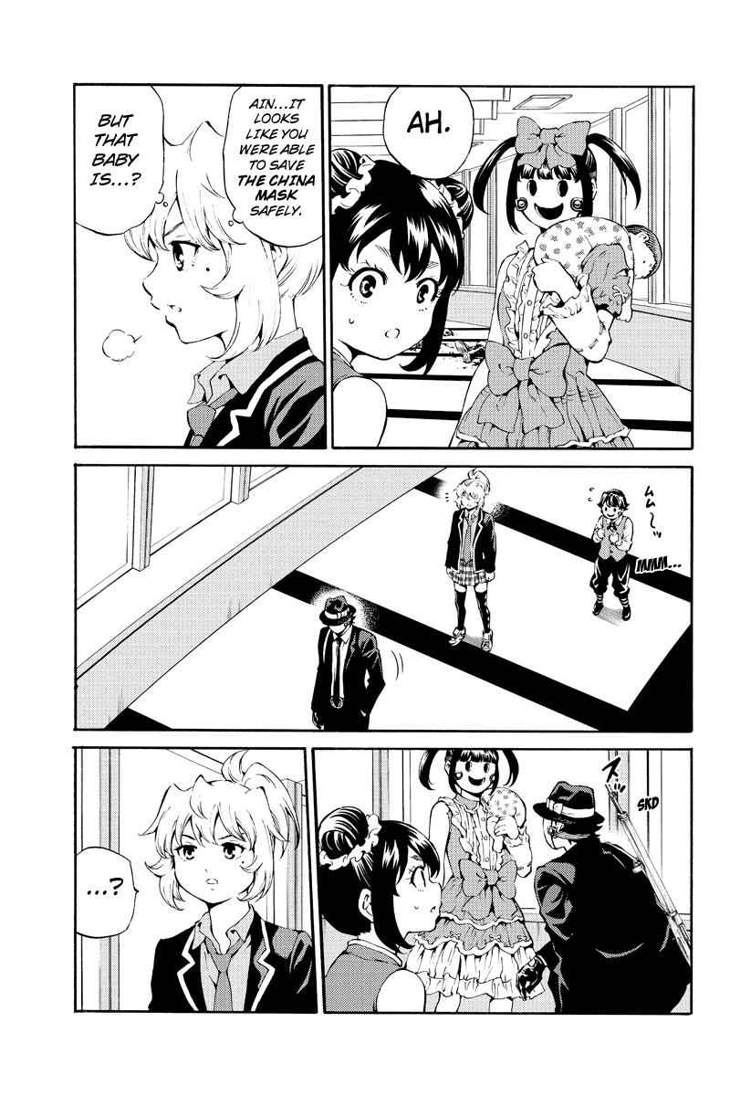 Tenkuu Shinpan Chap 181 - Next Chap 182