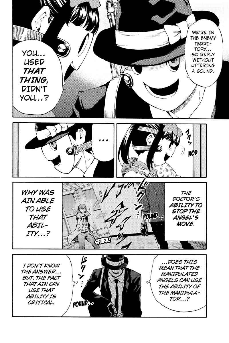 Tenkuu Shinpan Chap 181 - Next Chap 182