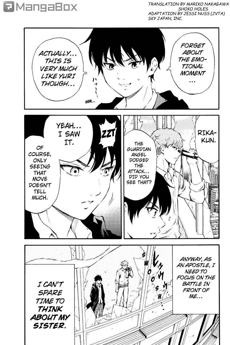 Tenkuu Shinpan Chap 182 - Next Chap 183