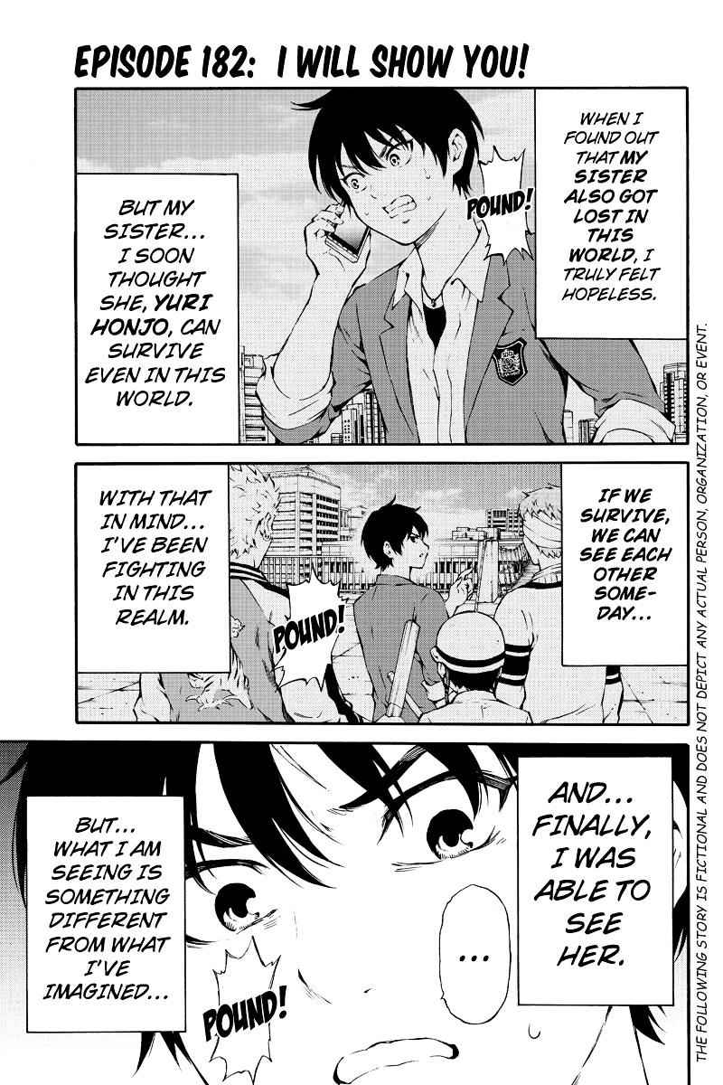 Tenkuu Shinpan Chap 182 - Next Chap 183