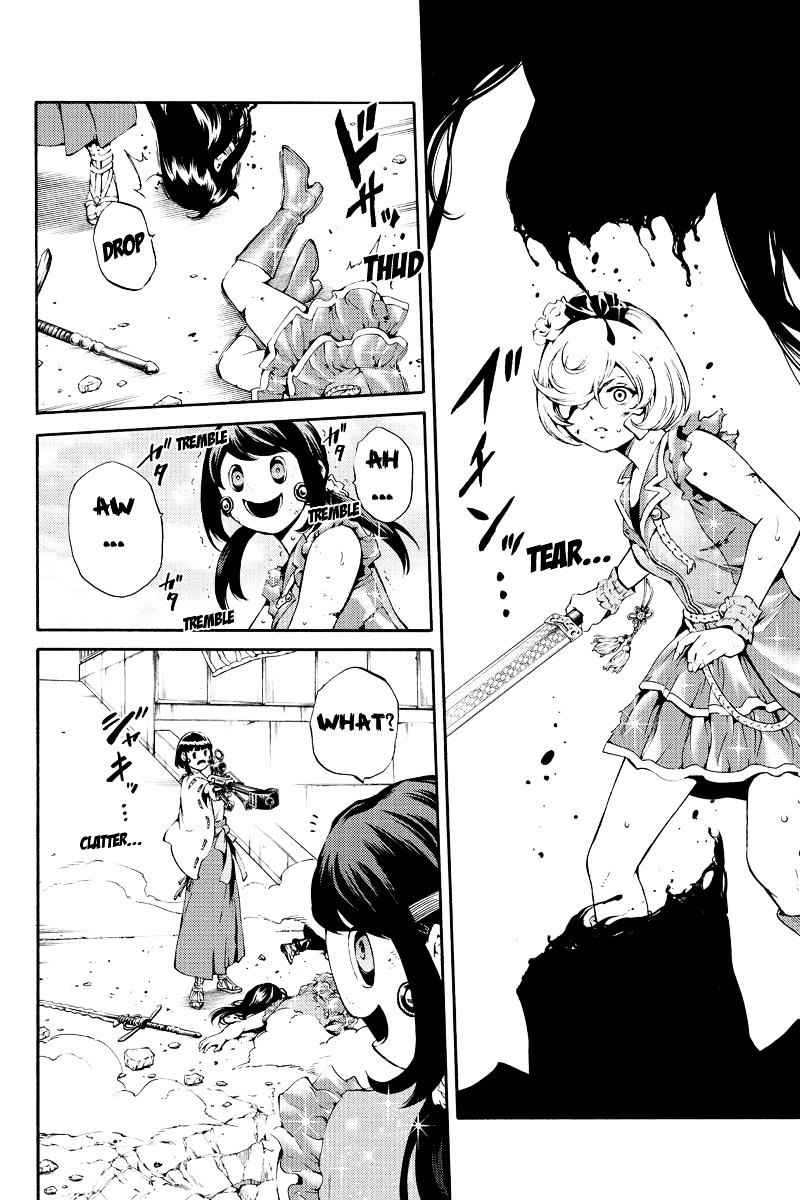 Tenkuu Shinpan Chap 182 - Next Chap 183