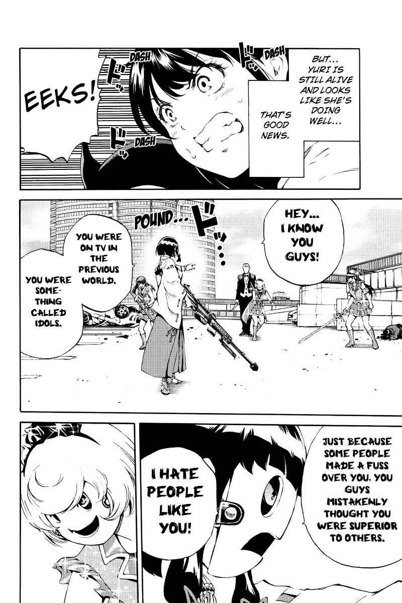 Tenkuu Shinpan Chap 182 - Next Chap 183