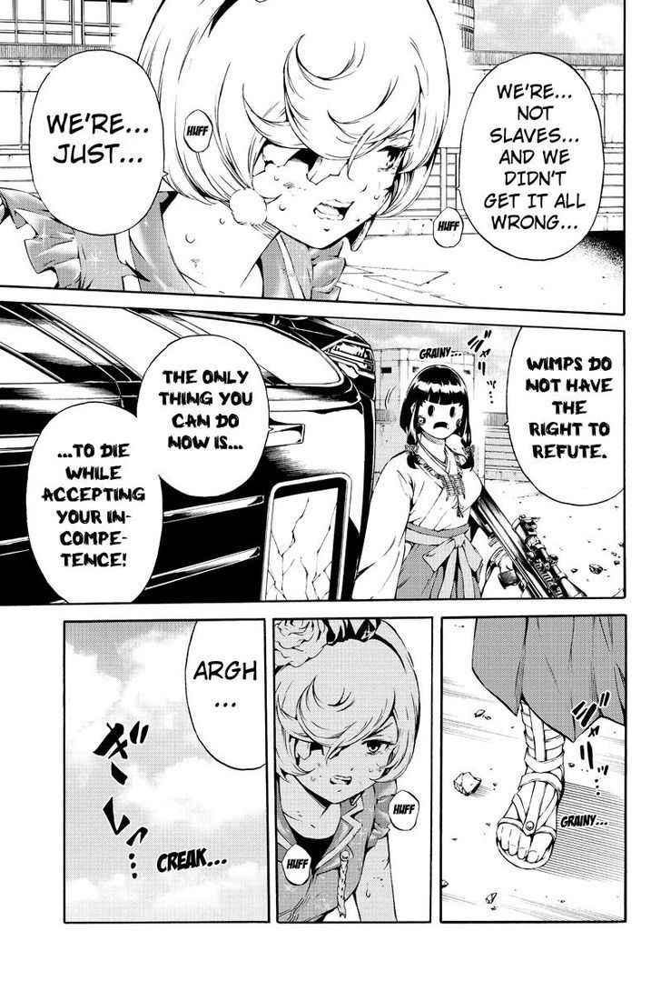 Tenkuu Shinpan Chap 183 - Next Chap 184