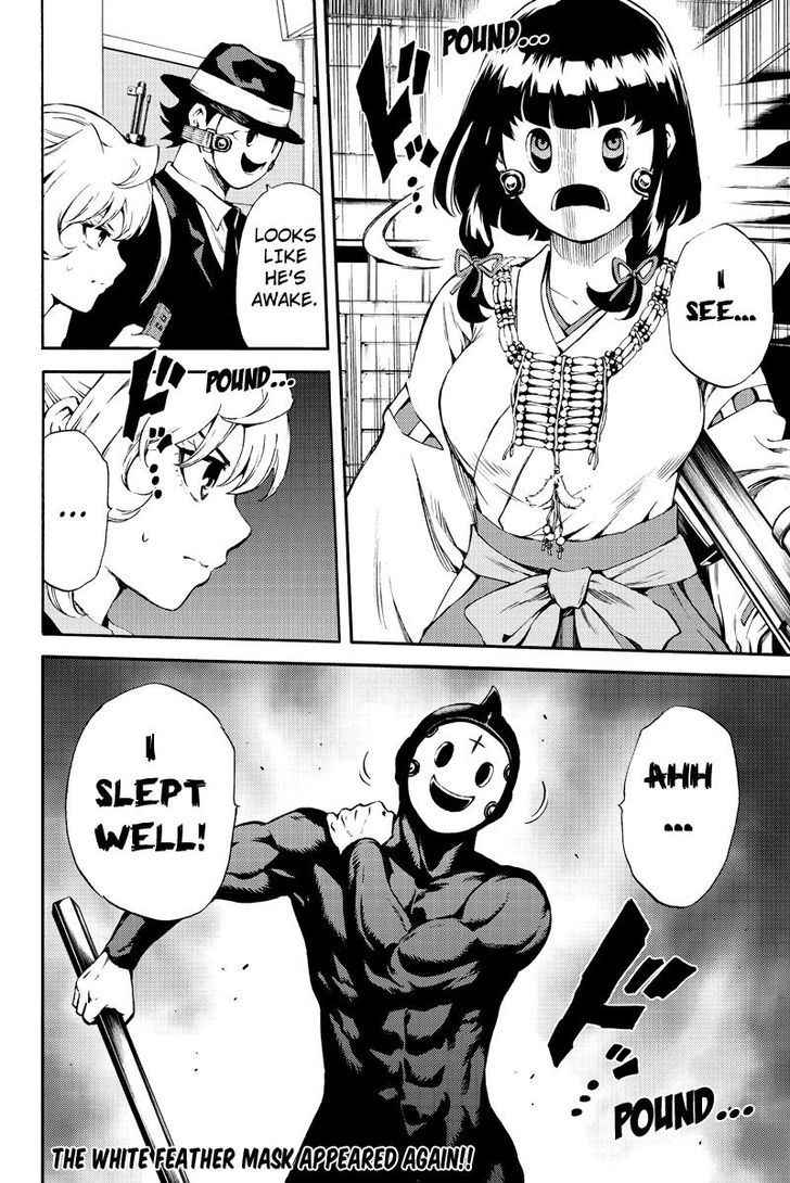 Tenkuu Shinpan Chap 183 - Next Chap 184