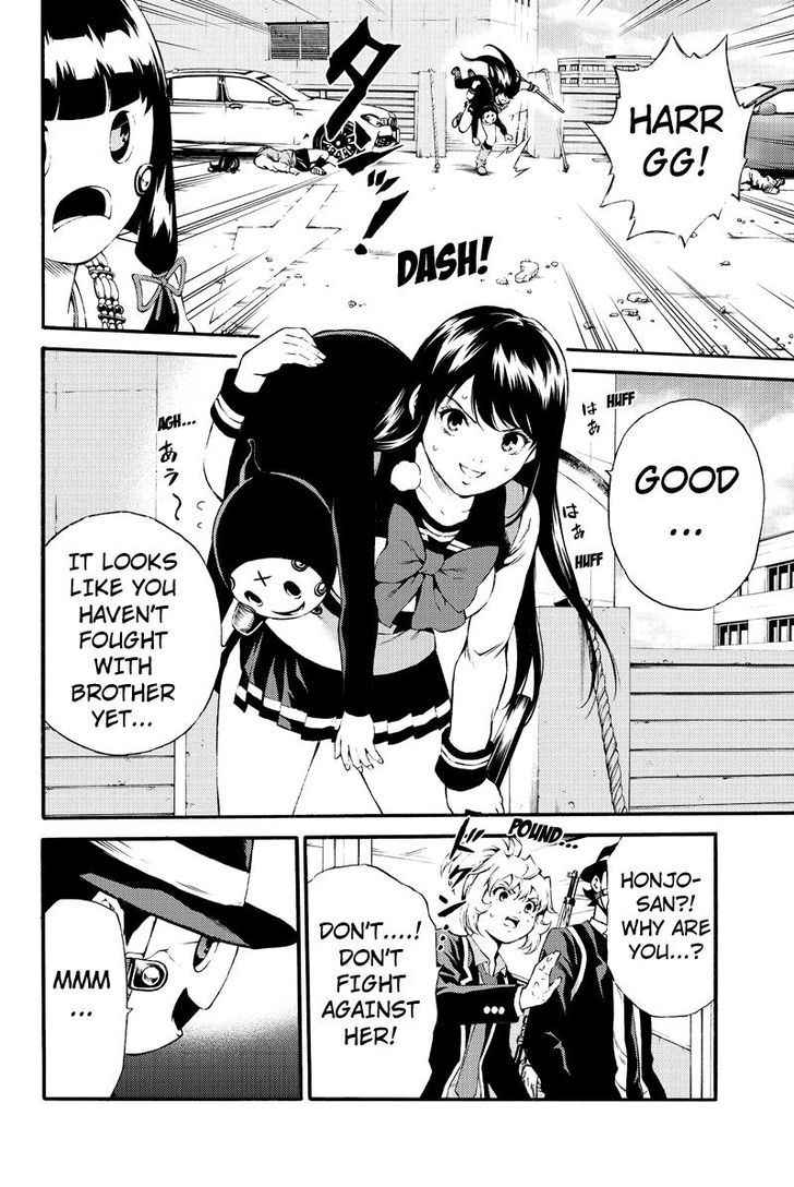 Tenkuu Shinpan Chap 183 - Next Chap 184