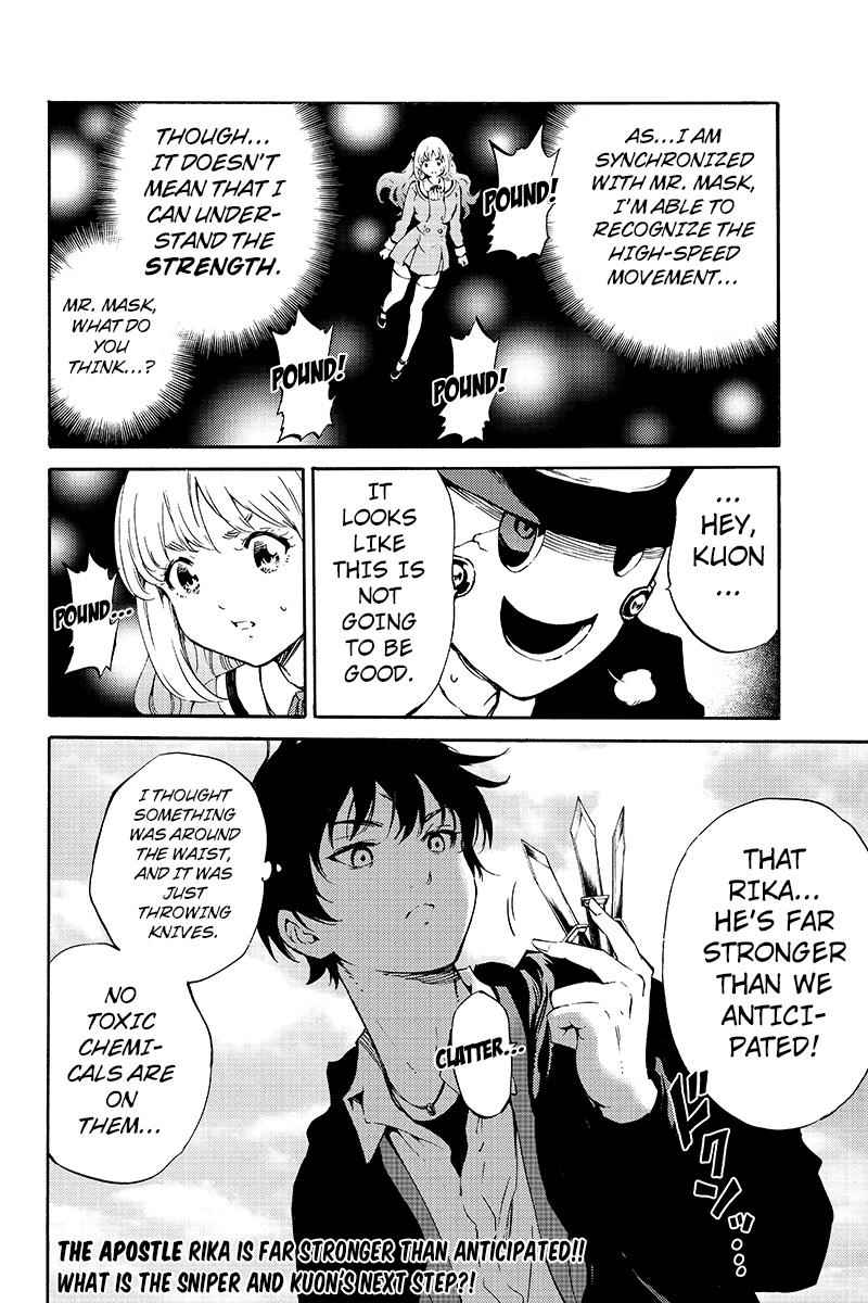 Tenkuu Shinpan Chap 197 - Next Chap 198