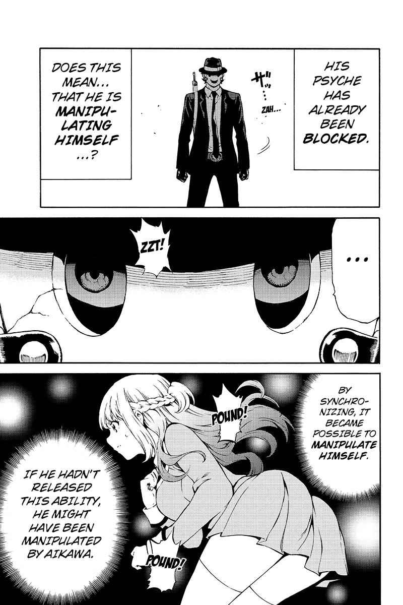 Tenkuu Shinpan Chap 197 - Next Chap 198