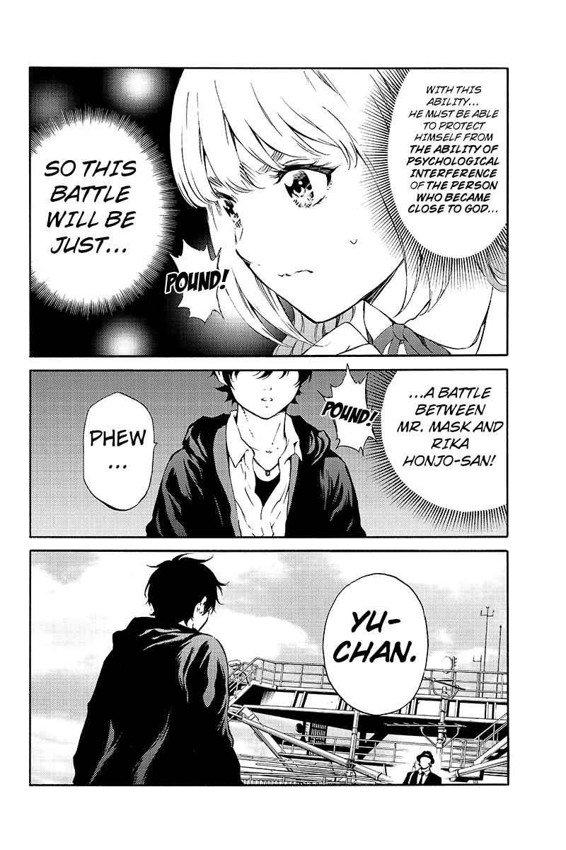 Tenkuu Shinpan Chap 197 - Next Chap 198