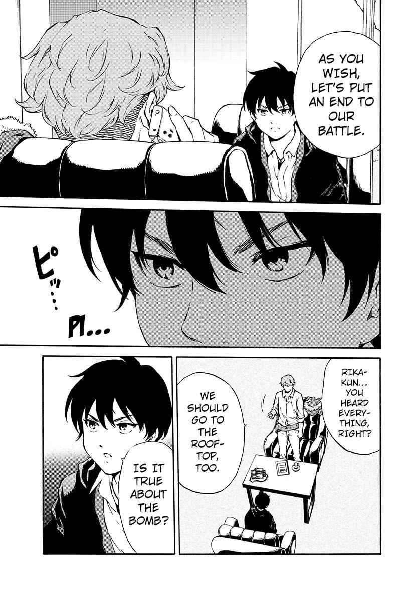 Tenkuu Shinpan Chap 194 - Next Chap 195