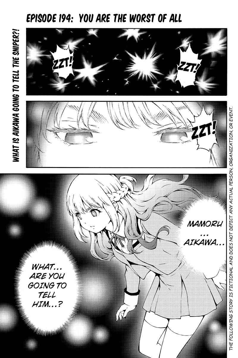 Tenkuu Shinpan Chap 194 - Next Chap 195