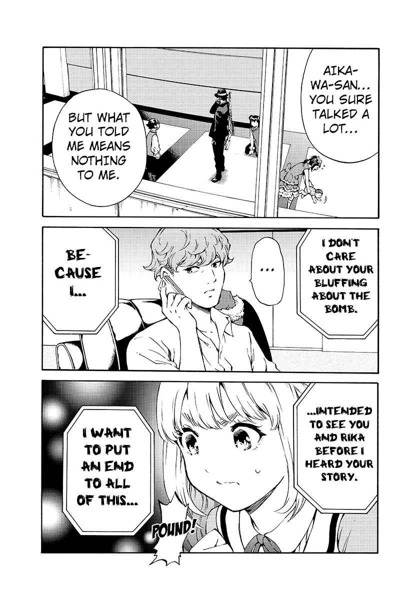 Tenkuu Shinpan Chap 194 - Next Chap 195